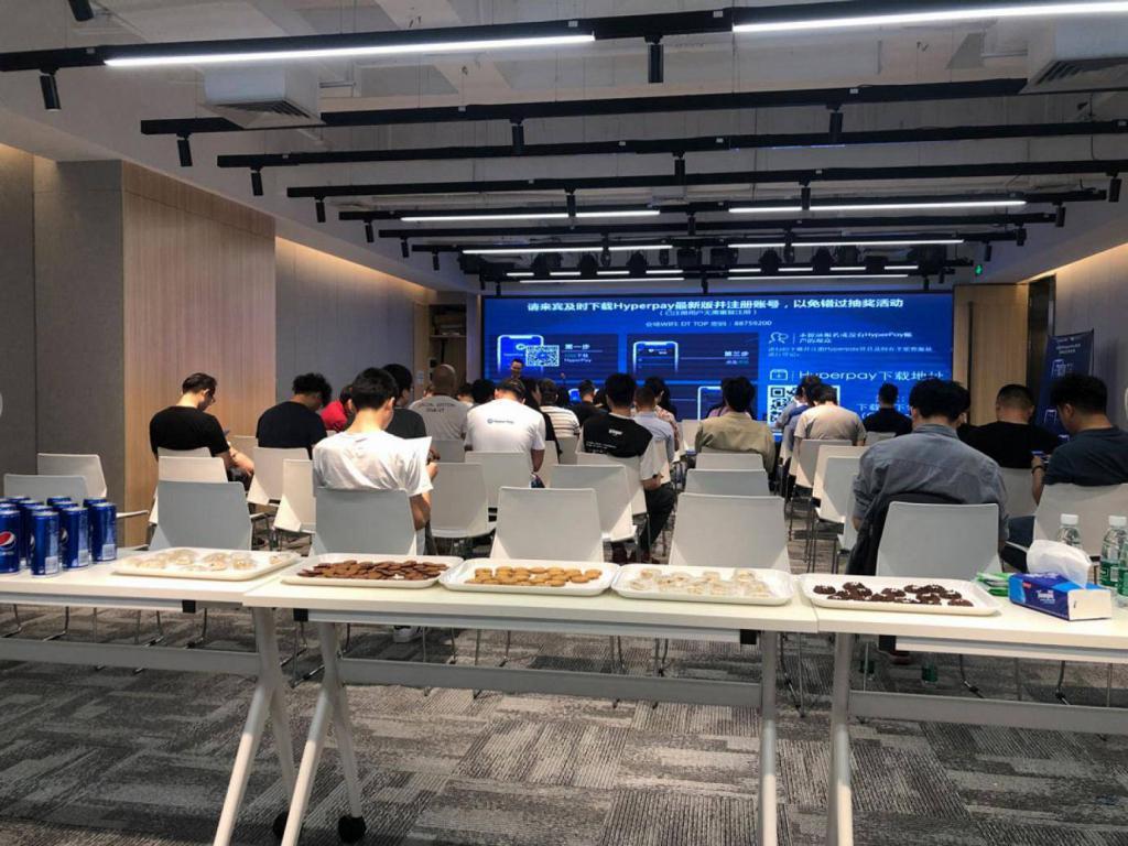 上海联合办公空间