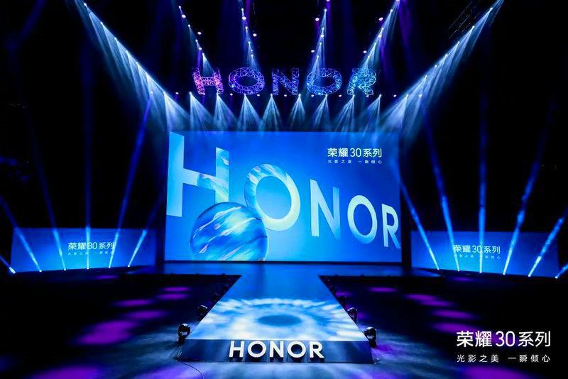 新品手机发布会