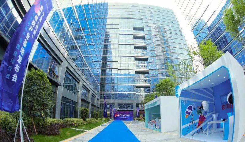 杭州发布会场地