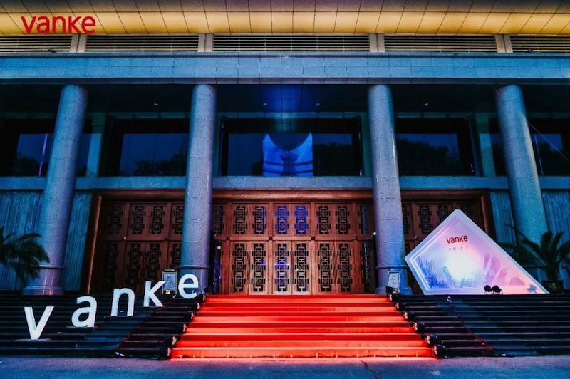 发布会场地预订