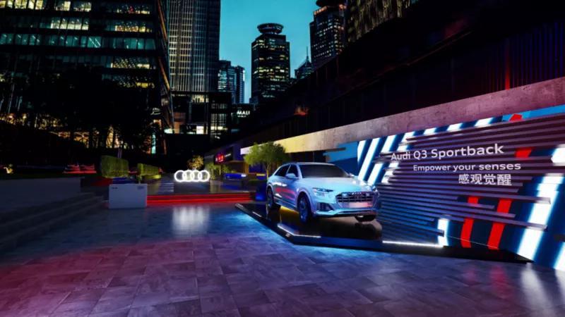 上海发布会场地