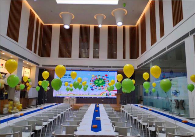 公司企业团建活动策划